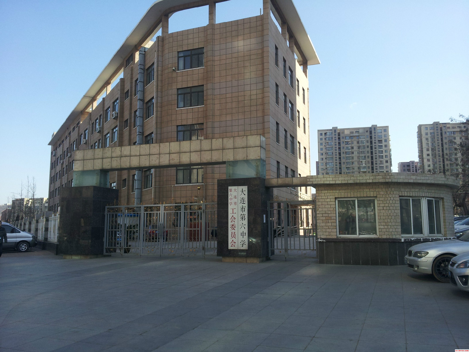 大连市第六中学建于1982年,地处<a target="