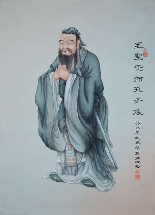 凤鸟龙马卦序河图