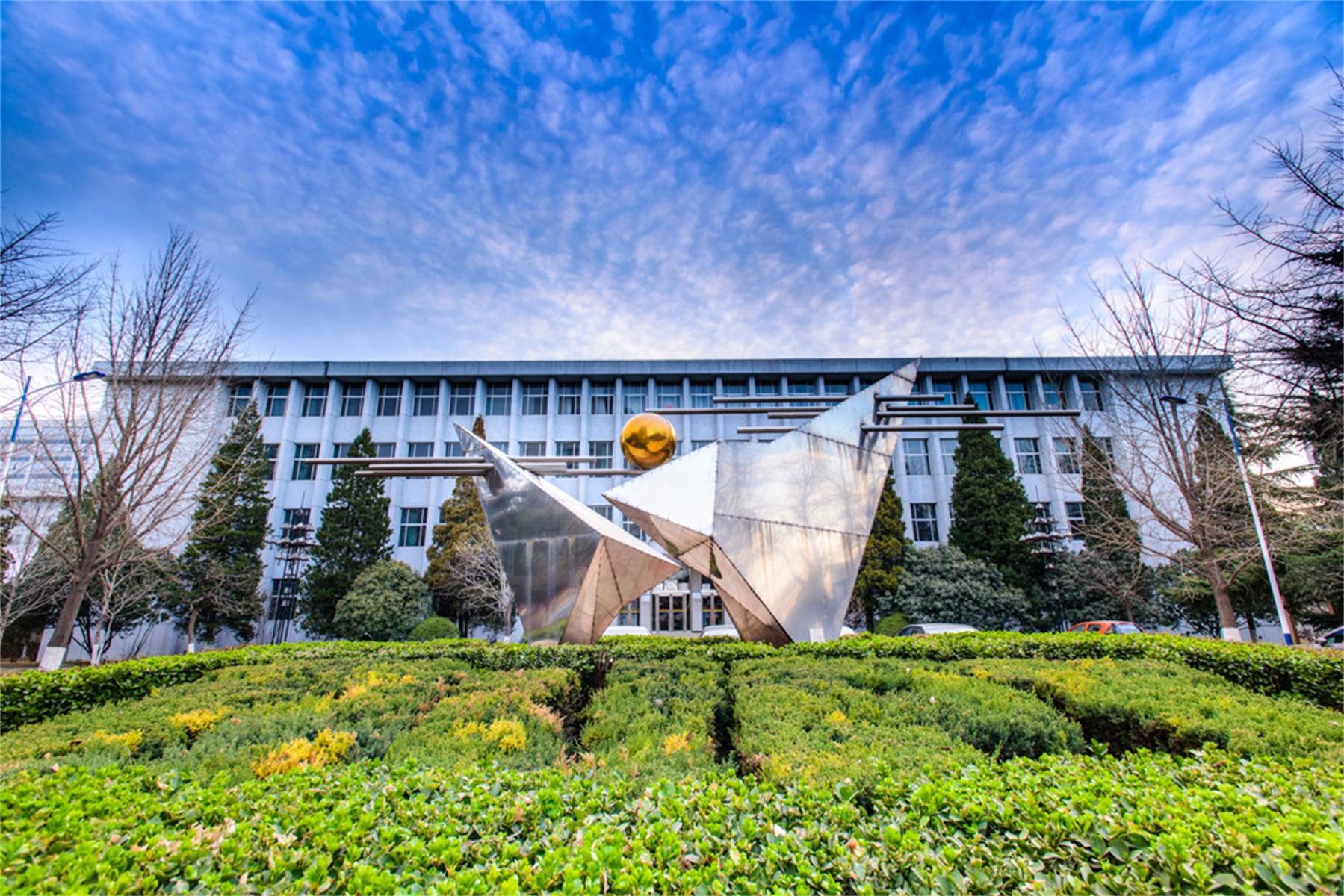 北京邮电学院