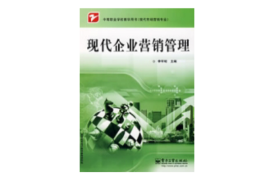付费电话是什么意思_付费电话怎么说_支付电话费