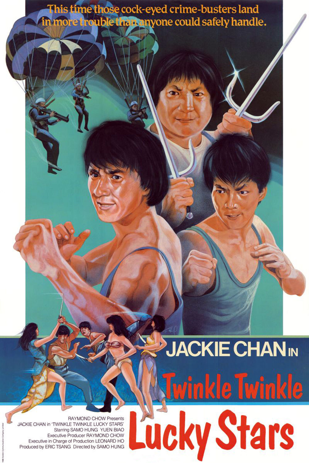 夏日福星myluckystars2:twinkle,twinkleluckystars(1985)