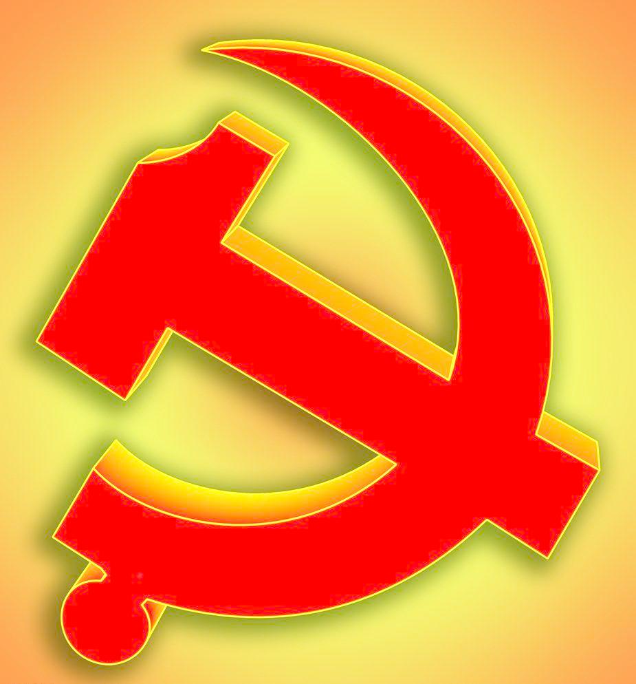 中国南方电网有限责任公司党组纪检组