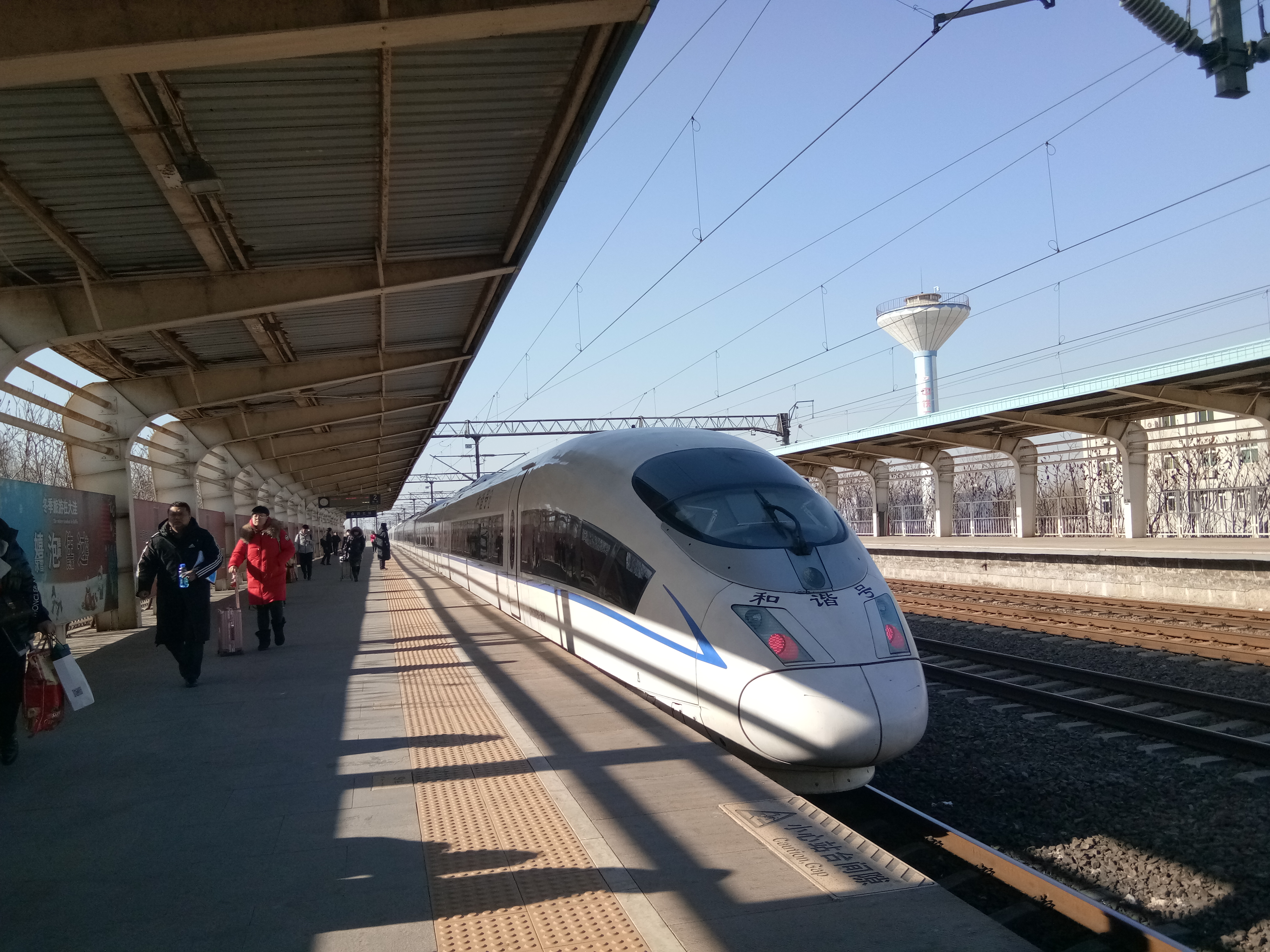  p>盘锦北站(panjin north railway station),位于中国 a target="