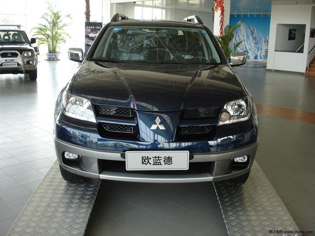 三菱欧蓝德06款