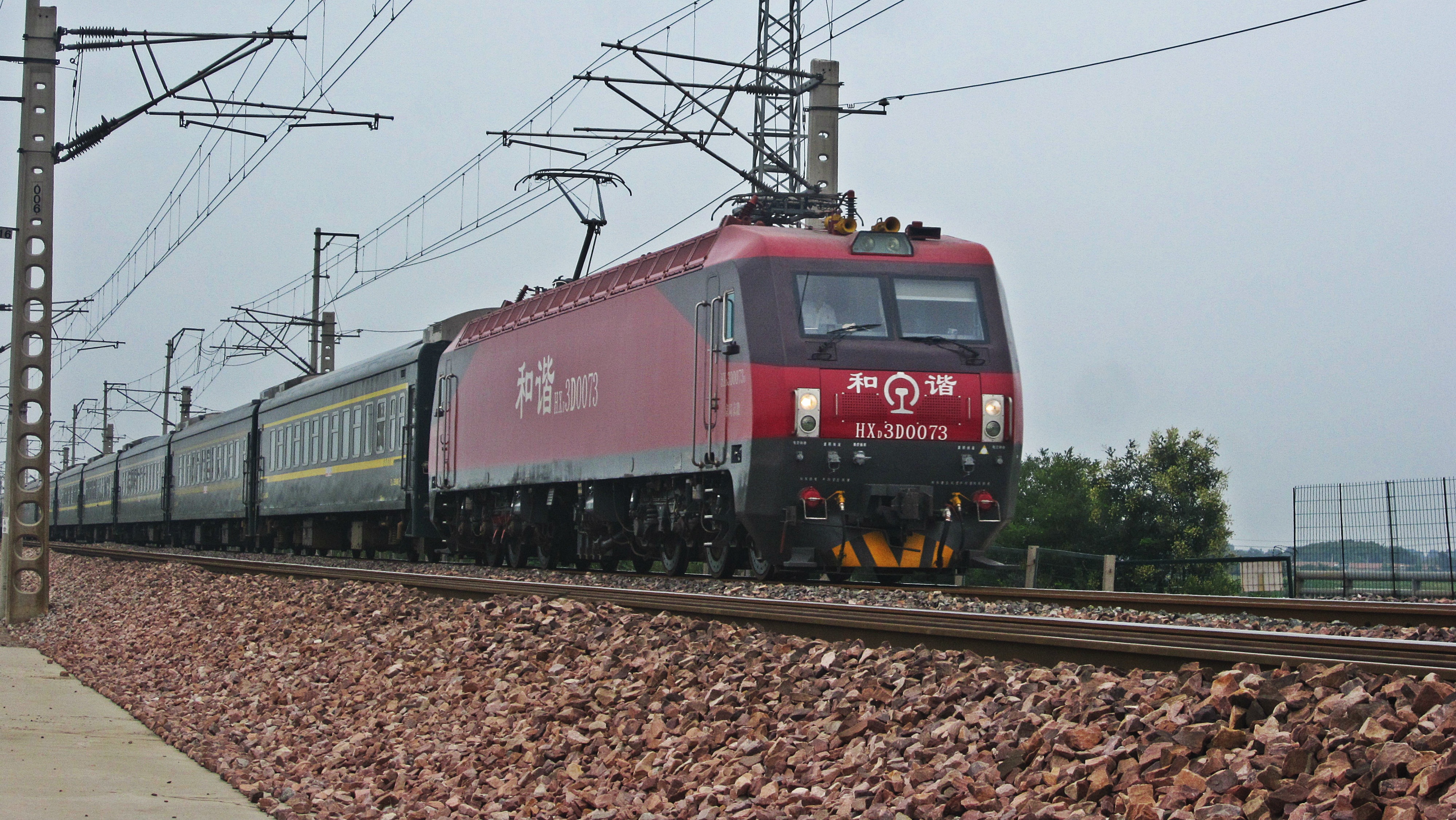 和谐3d型电力机车