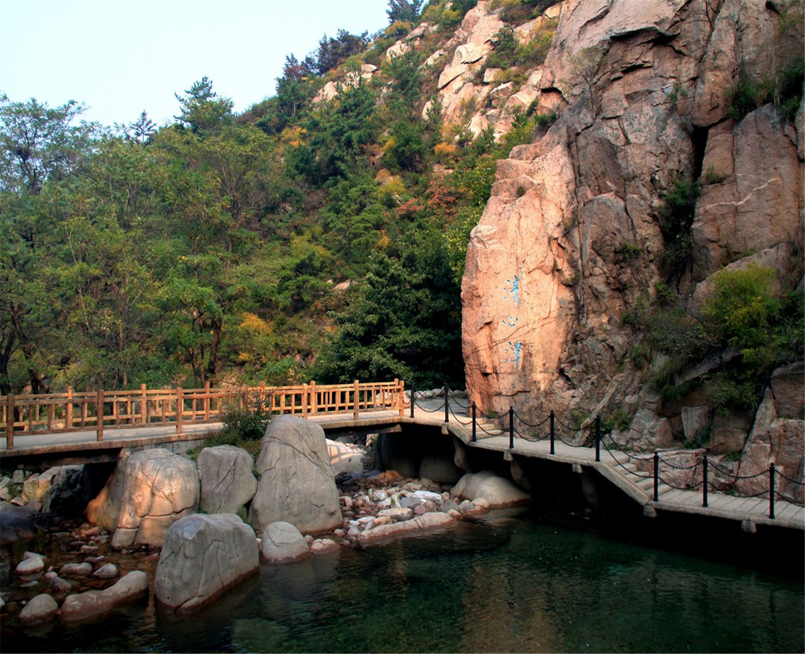  p data-id="gnvi40gisq">青岛崂山风景名胜区,位于山东省 a target="