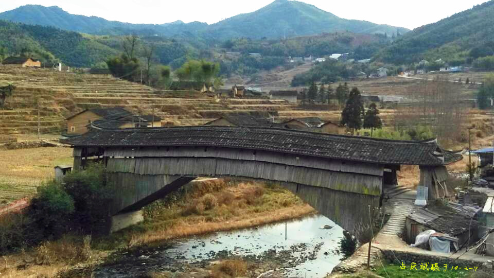  p>福建政和后山廊桥位于闽浙边界政和县岭腰乡后山村,始建于明朝