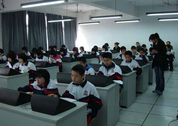 黄岩区城关中学