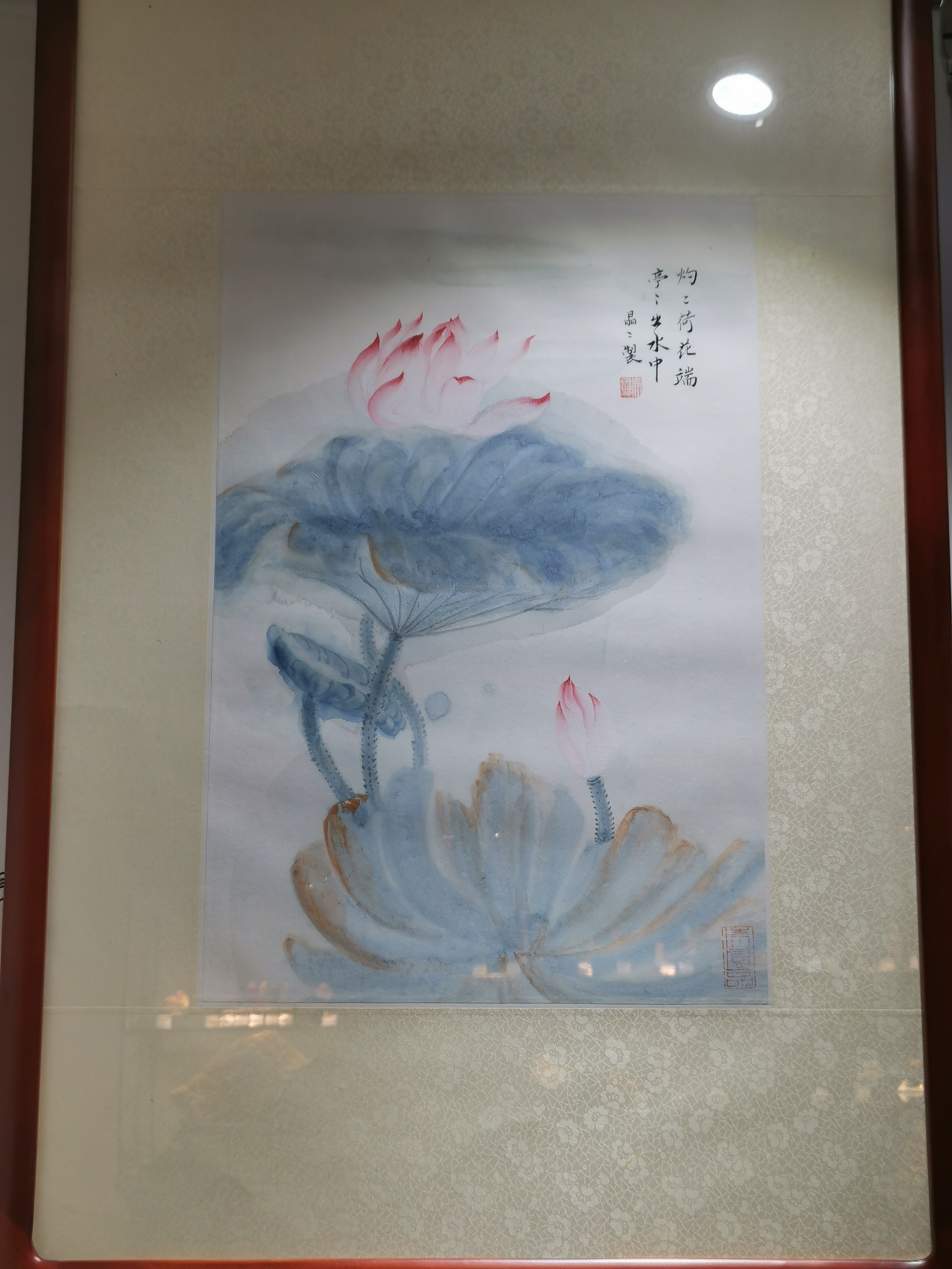 吴晶晶,1983年生于福建福州,2003考入<a