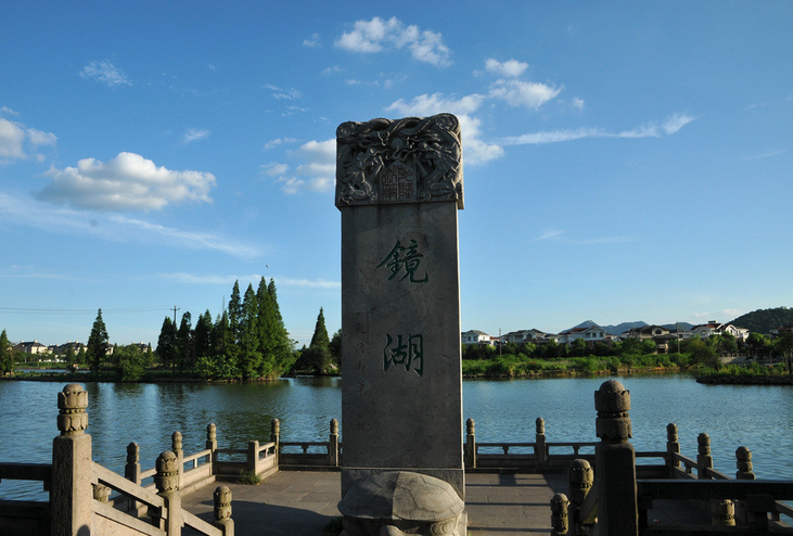 浙江绍兴云栖寺