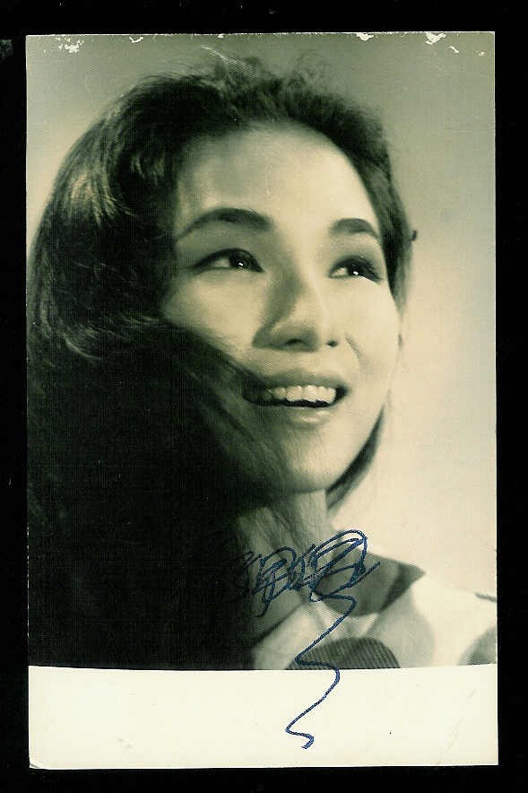  p>郑佩佩,1946年1月6日生于中国上海,华语影视女演员.