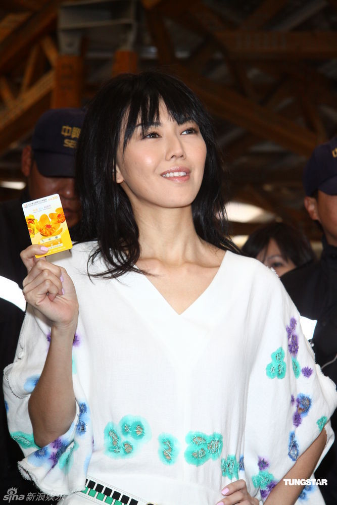  p>孙燕姿(stefanie sun),1978年7月23日出生于新加坡,祖籍中国广东省