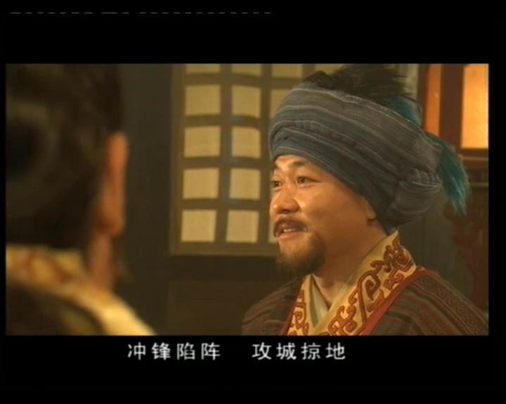  p>彭连虎是《 a href="#" data-lemmaid="5678">射雕英雄传 /a>》中