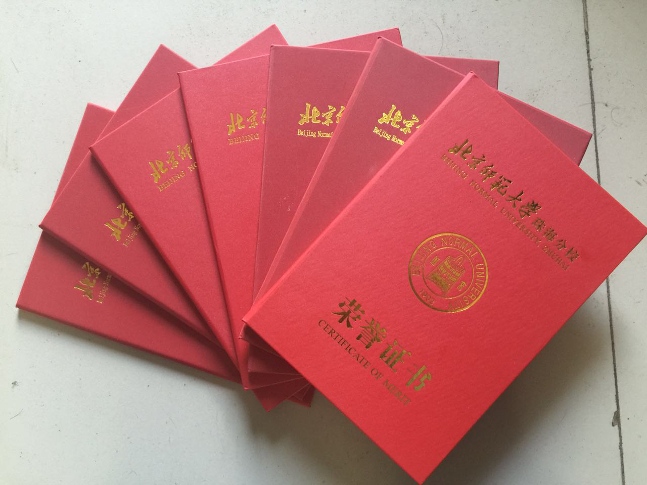 北京师范大学珠海分校特许经营学院辩论队