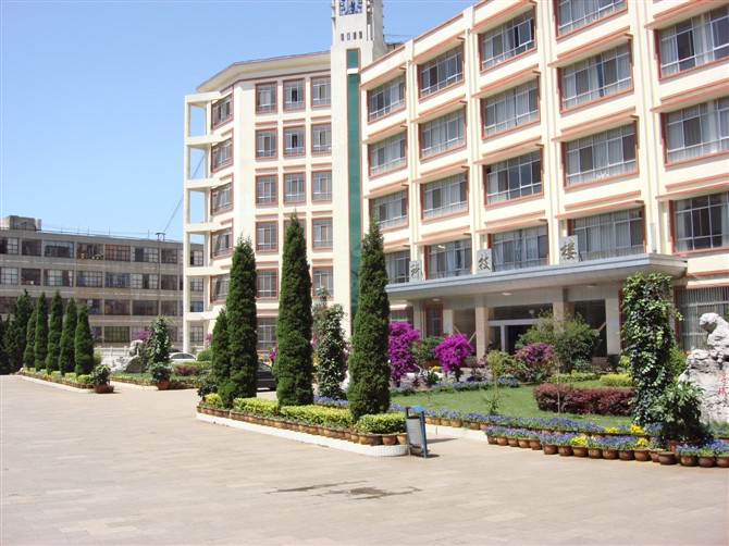 宣威市第一中学