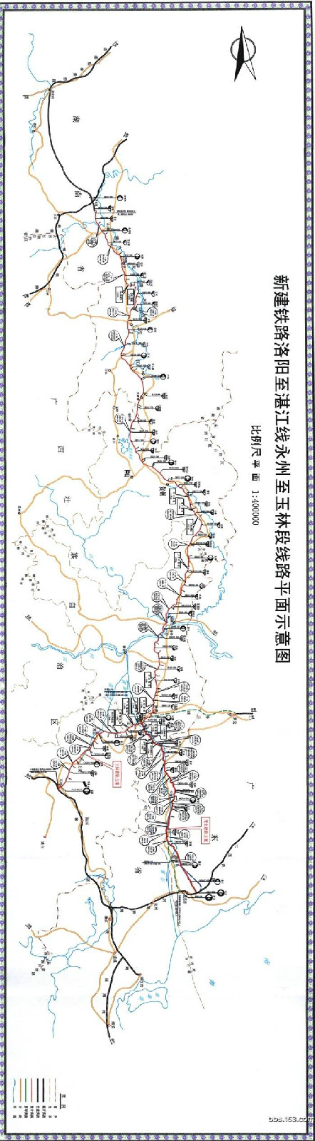 洛湛铁路