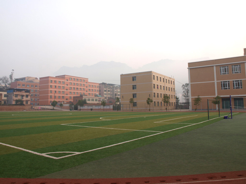 重庆市万州桥亭中学