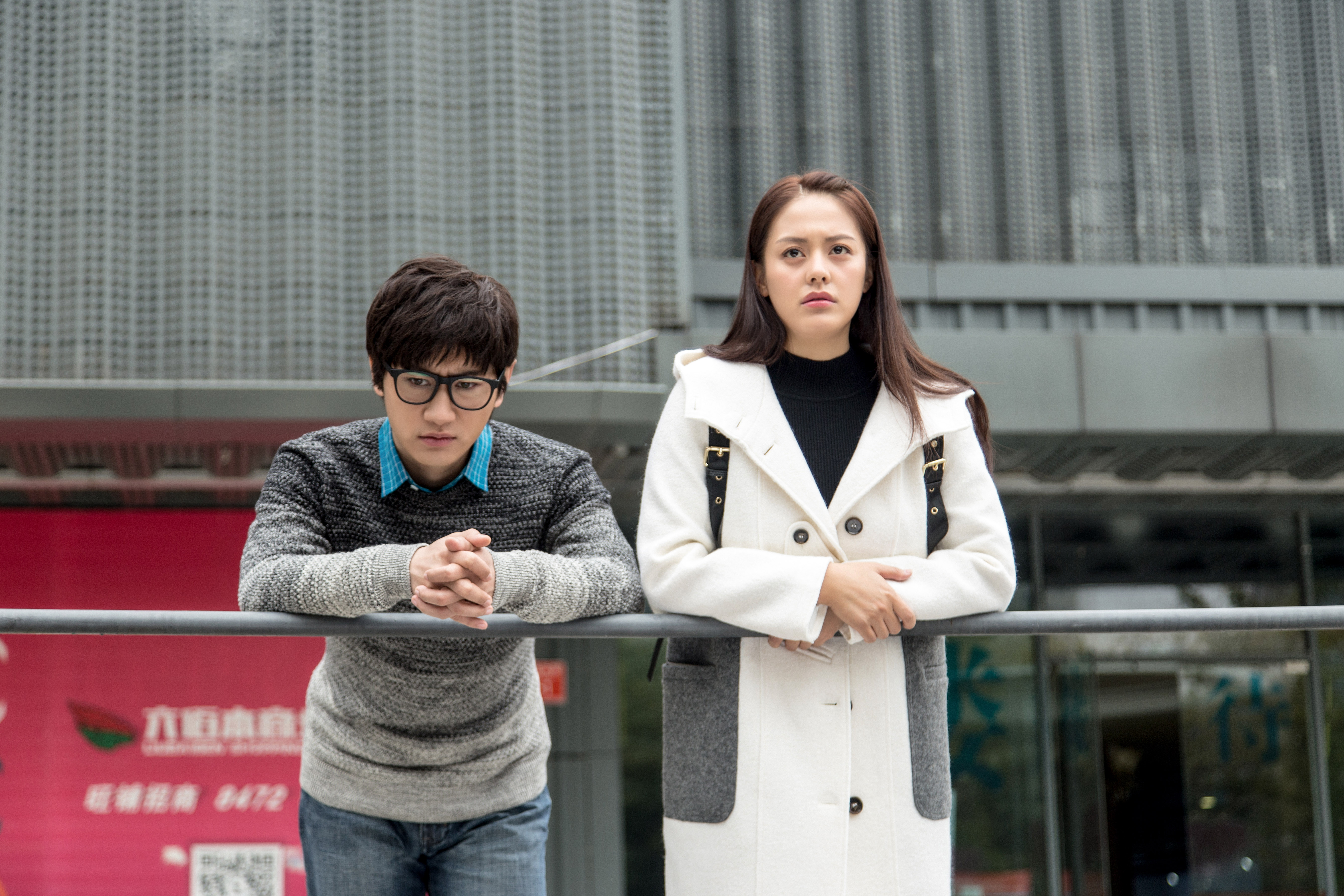  p>《春天里》是由中央电视台,幸福蓝海,半糖影视,轶嘉国际出品, a