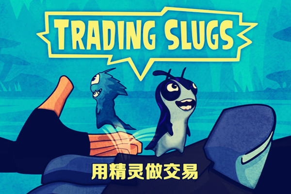 斯拉格精灵精灵时间