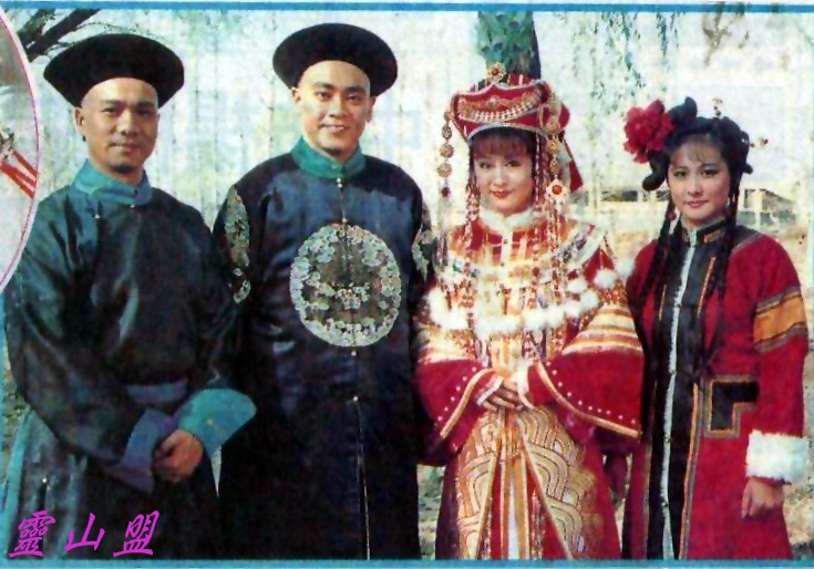 一大皇后大玉儿