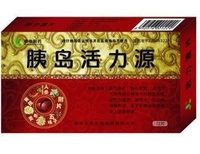  p data-id="gnww31o78o">利用纳米微分子-超真空三层胶囊外壳技能,将