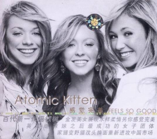 If You Come To Me_百度百科