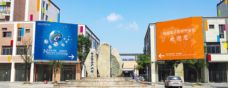 海虞镇隶属于江苏省 a target="_blank" href="/item/常熟市">常熟市 