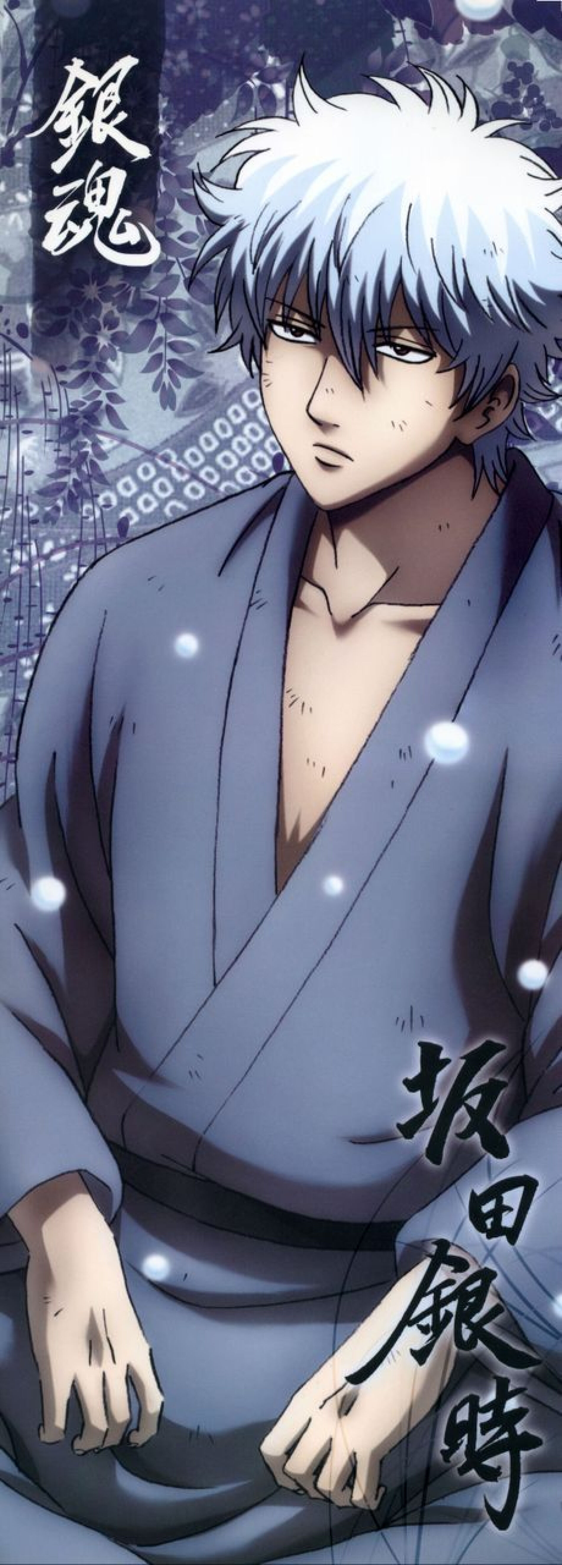  p>坂田银时,日本漫画《 a target="_blank" href="/item/银魂/27263"