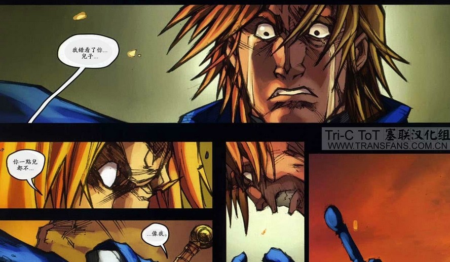  p>雷诺·莫格莱尼是大领主 a href="#" data-lemmaid="6335600">亚历