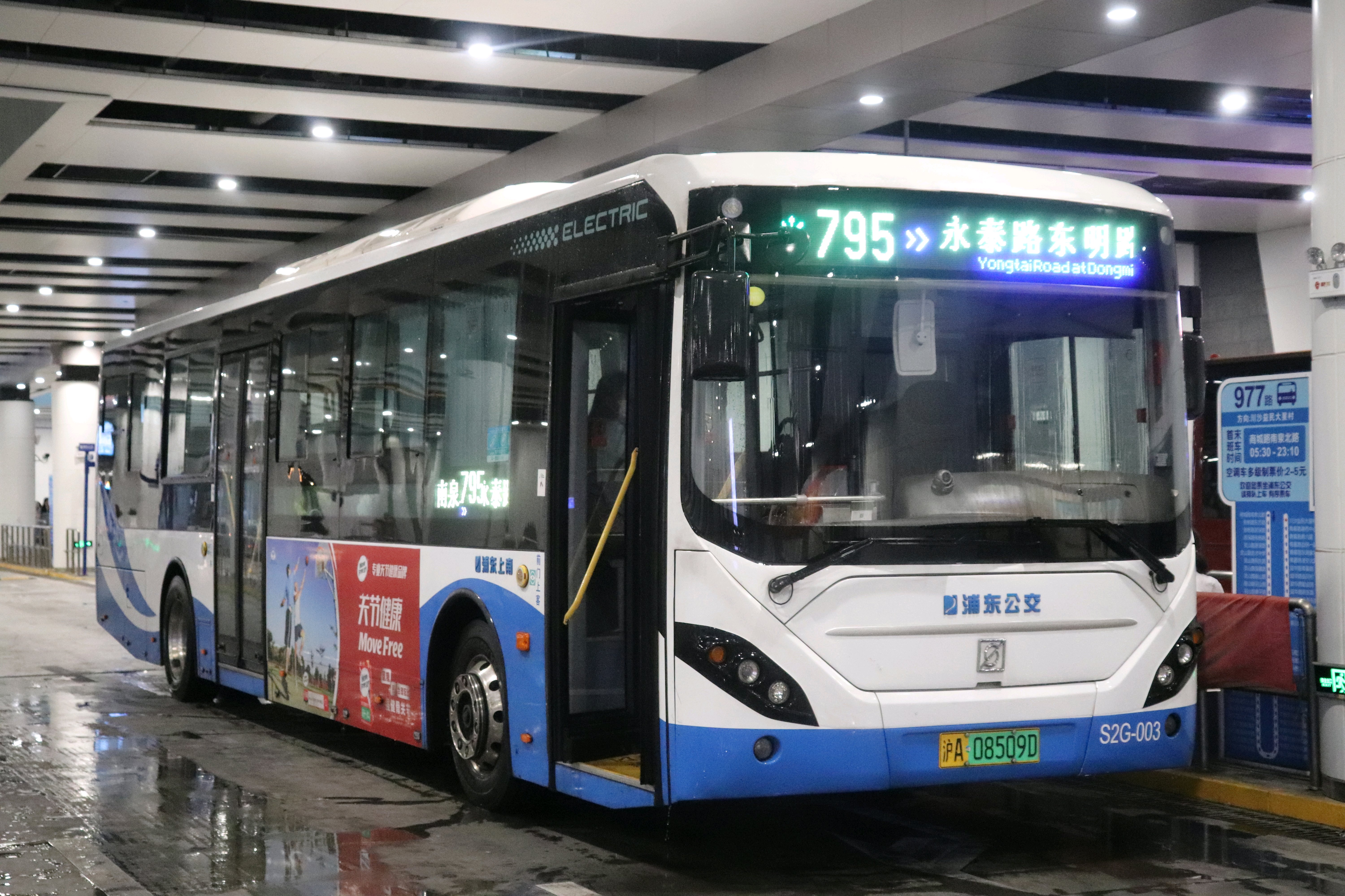 6··_688··_107··