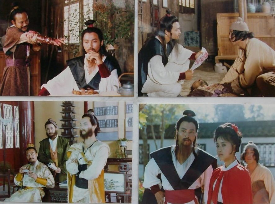  p>《独行客》是徐伟杰执导的电影, a target="_blank" href="/item