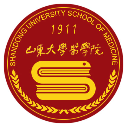 山东大学医学院院史馆
