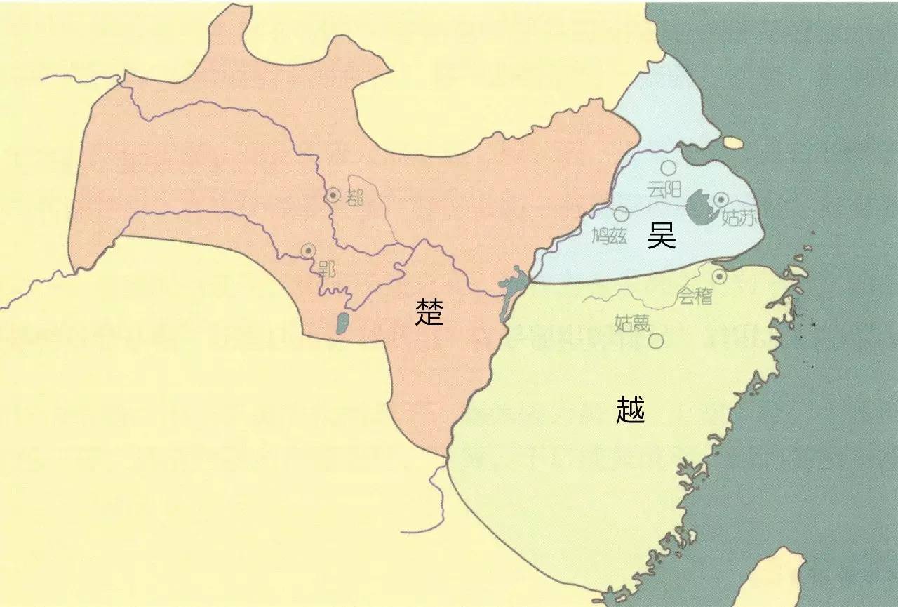 吴越
