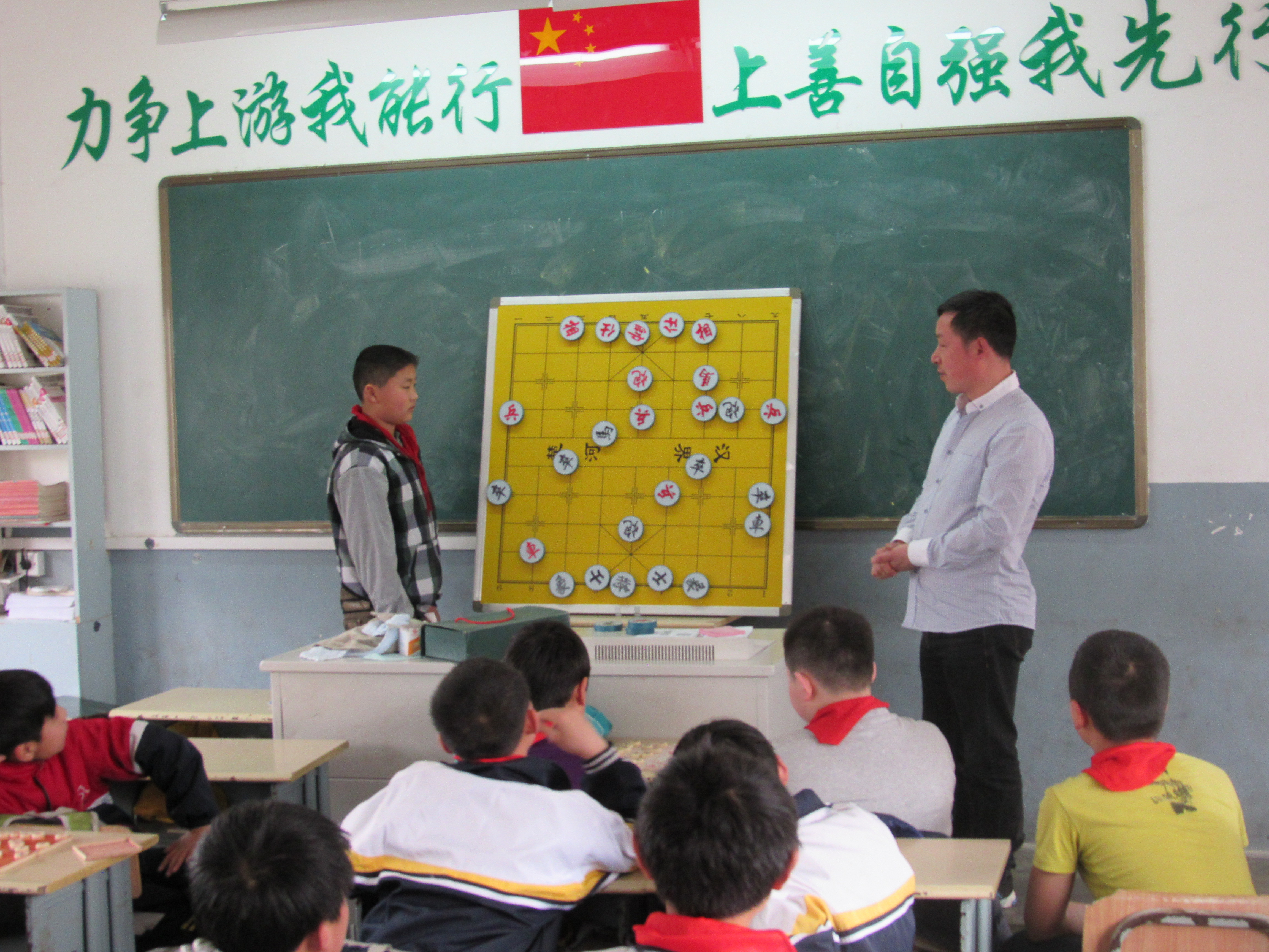 吴兴县 /a> a target="_blank" href="/item/埭溪镇">埭溪镇 /a>国民