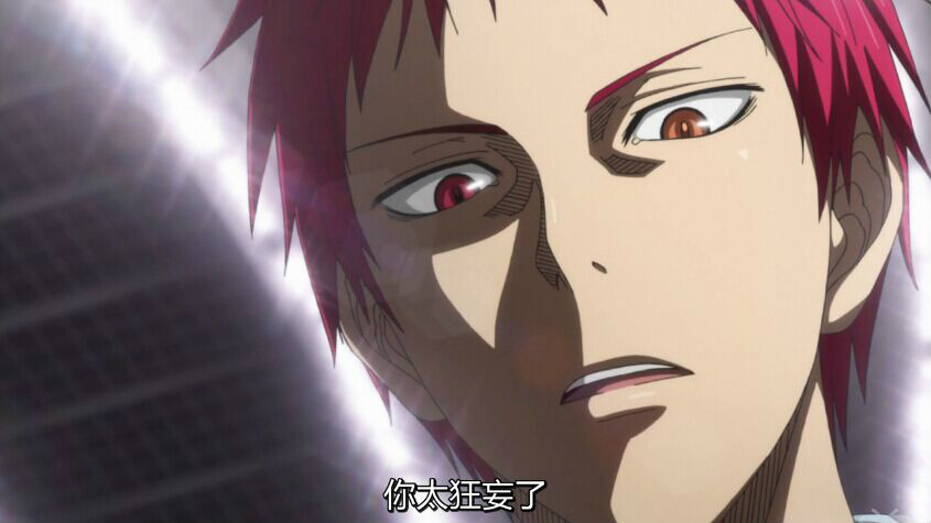  p>赤司征十郎,日本漫画《 a target="_blank" href="/item/黑子的