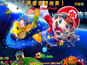 《马里奥切水果1.0》是一款动作小游戏,游戏大小为6288k.