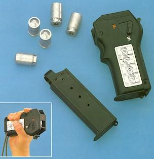 hkefl求救信号发射器