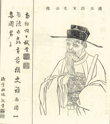 杨彪（东汉末年名臣）_百度百科