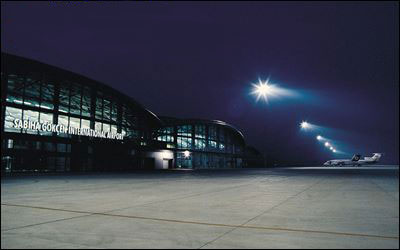 奥斯陆国际机场