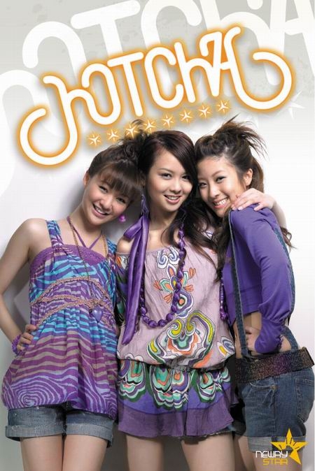  p data-id="gnrv703r9r">hotcha,香港女子唱跳组合,由 a target="
