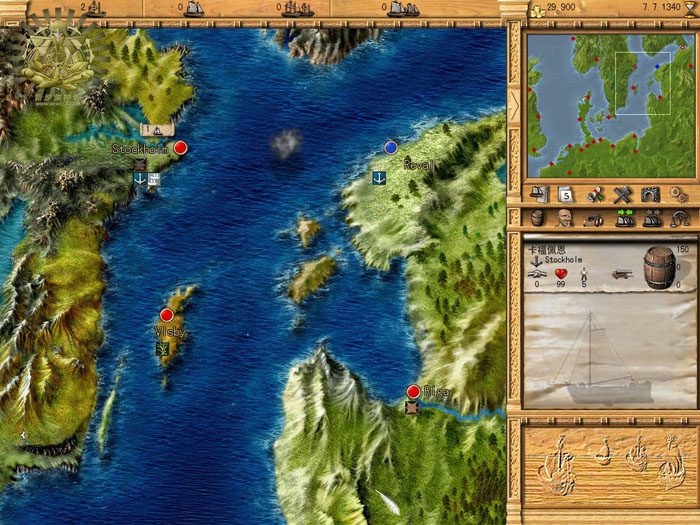 大航海家3:财富