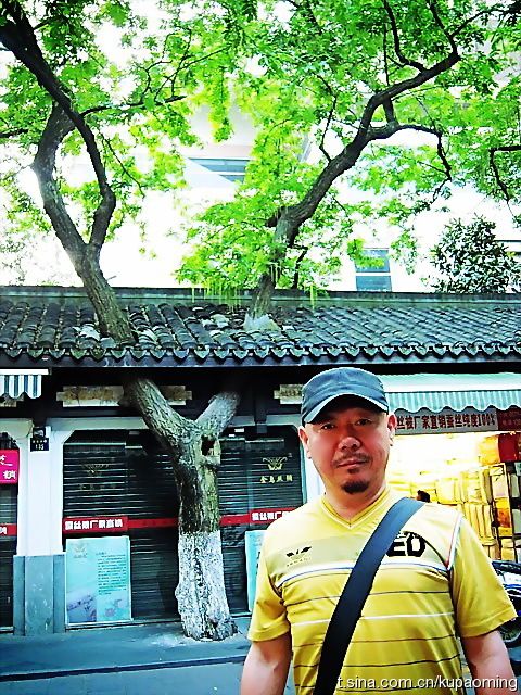  p>顾宝明(1950年-2022年3月19日),出生于 a target="_blank" href="