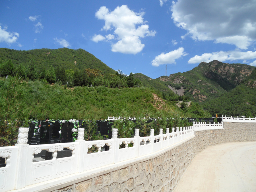 北京十三陵公墓