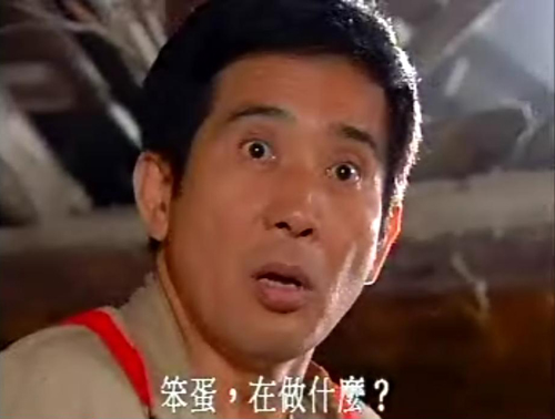  p>《子是故人来》,2002年香港亚洲电视制作连续剧,由新加坡女星 a