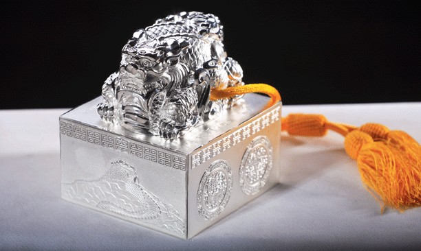 盛世中华中国印·金玺银玺