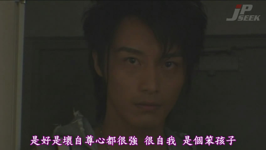  p>《爱的言灵》(台译:爱的回声),是绀野けい子在2000年的漫画作品.