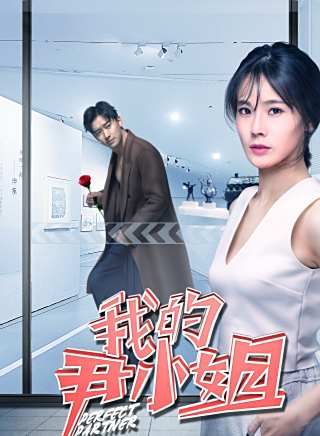 林爽（中国内地女歌手、演员）_百度百科