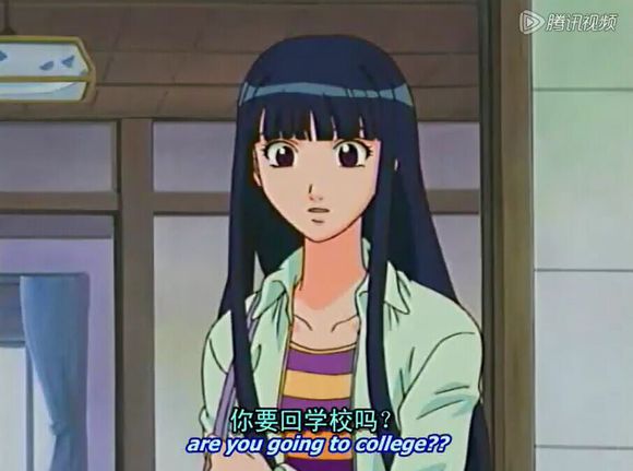  p> a target="_blank" href="/item/越前菜菜子/4383551" data-lemma