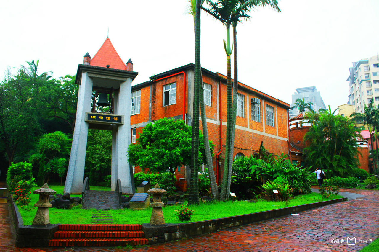  p>淡江中学,全名私立淡江高级中学,是 a href="#" data-lemmaid="