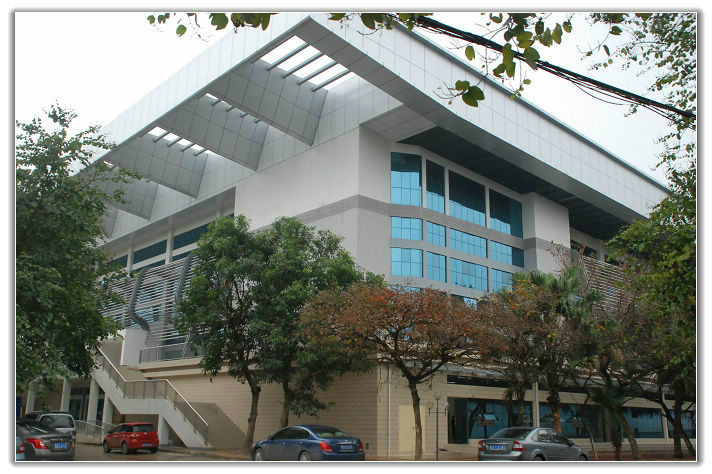 广西经济管理干部学院